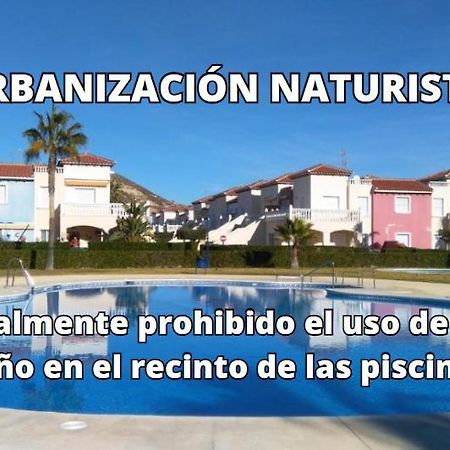 Urbanizacion Torremar Natura Vacacionesenvera.Com エクステリア 写真